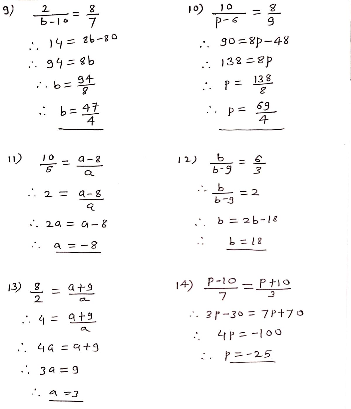 Algebra homework question answer, step 1, image 1